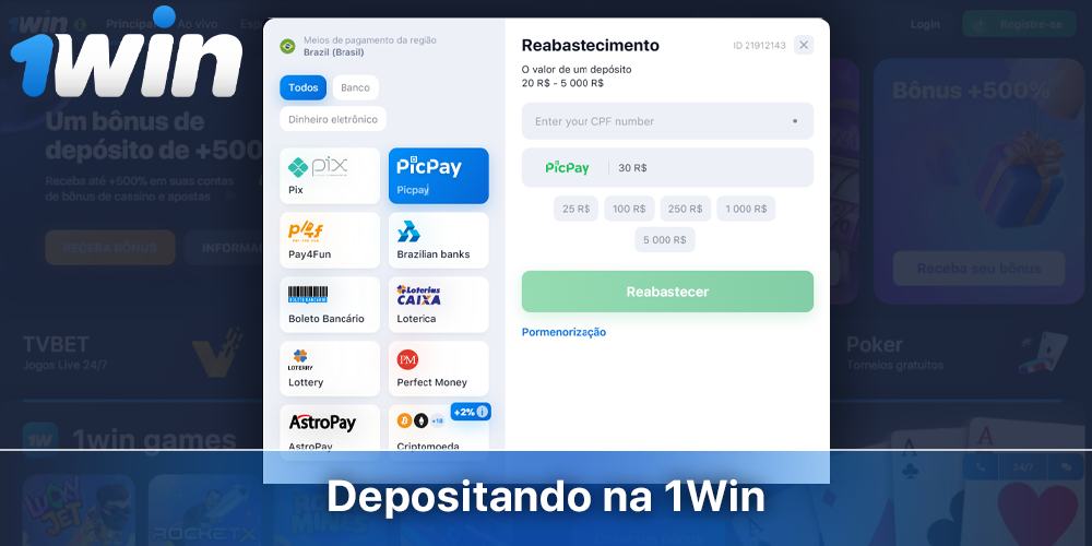 Instruções detalhadas sobre como recarregar sua conta 1Win no Brasil